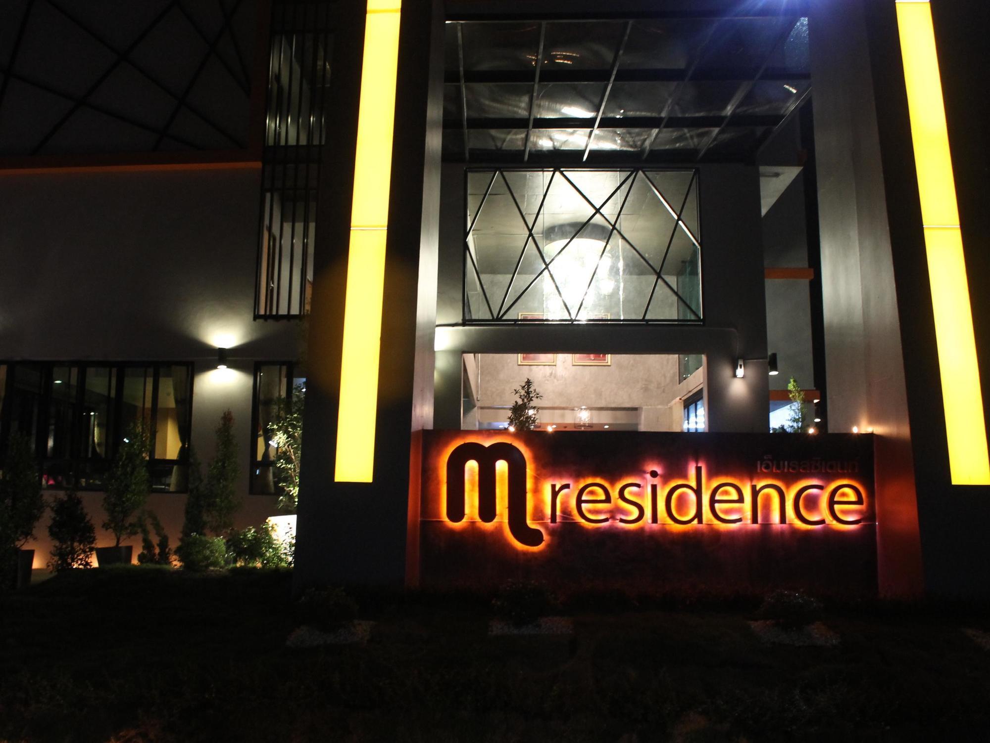 M Hotel Chiangrai Chiang Rai Exterior photo